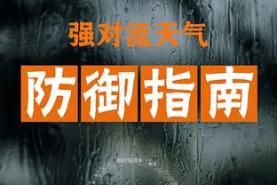 2013香港马会官方网站截图0